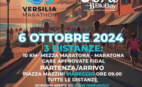  ﻿﻿﻿I Versilia Marathon